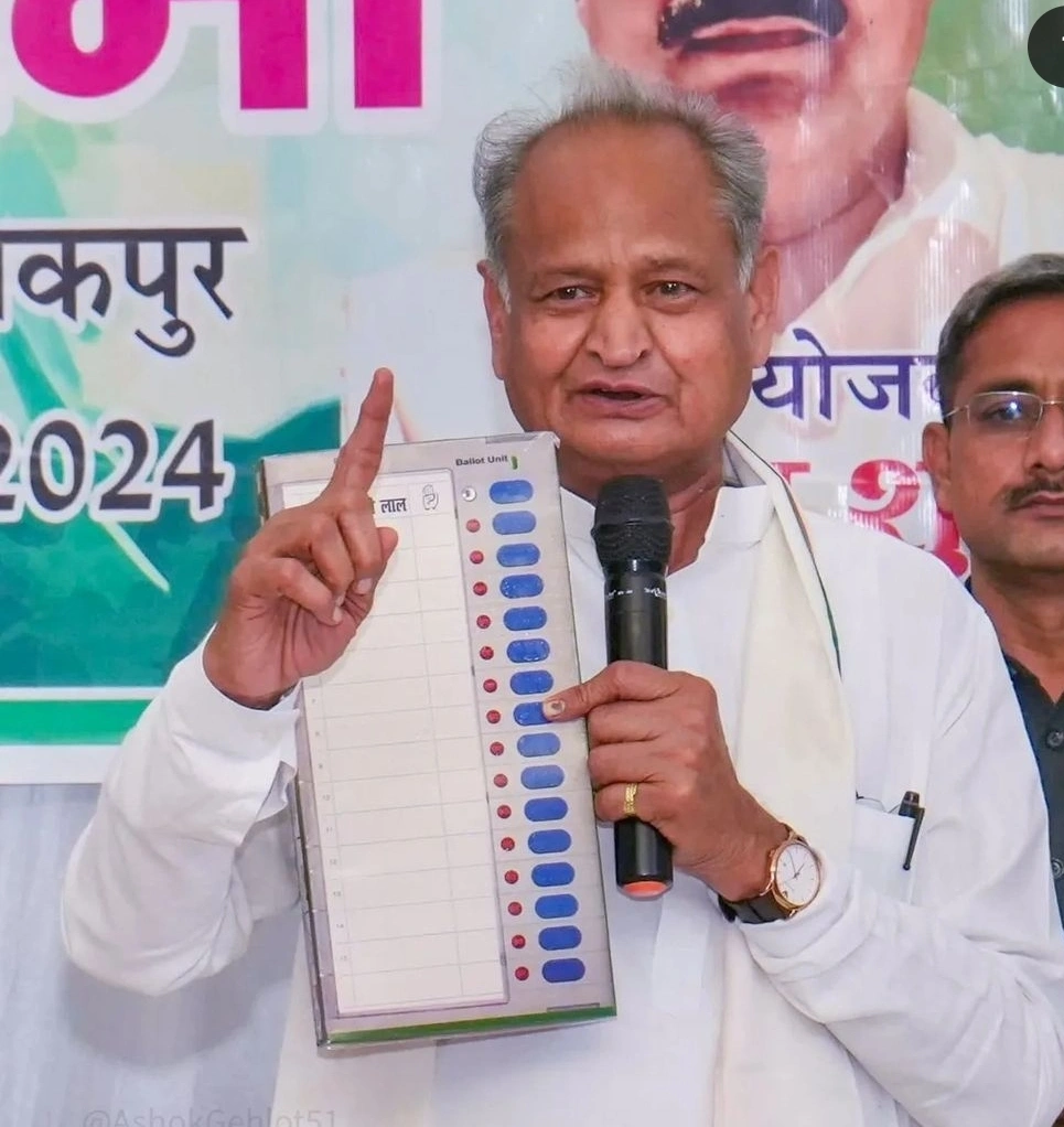 Ashok Gehlot health