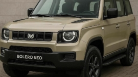 BOLERO NEO