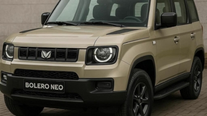 BOLERO NEO