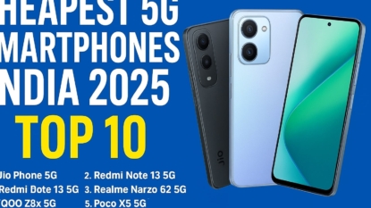 भारत में सबसे सस्ते 5G स्मार्टफोन 2025