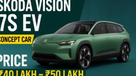 Skoda Vision 7S EV