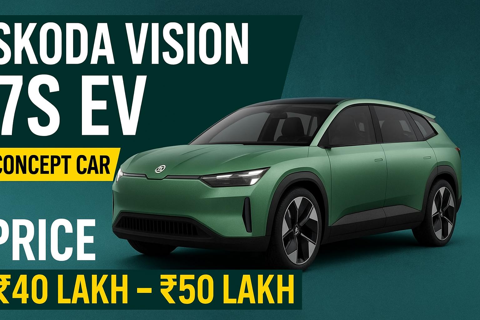 Skoda Vision 7S EV